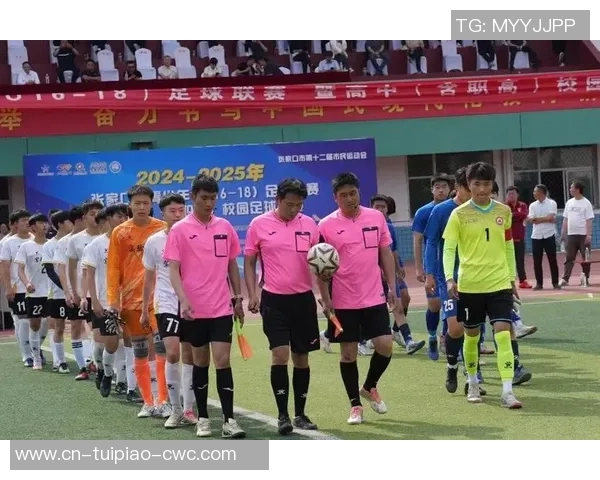 徐州校园足球发展新机遇青少年足球人才培养的探索与实践